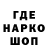 ТГК THC oil Aslan Makentosh