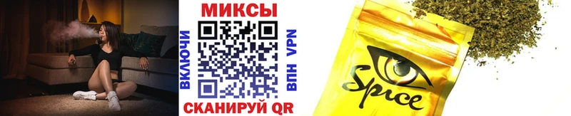 darknet состав Ужур Бутират Butirat как найти наркотики