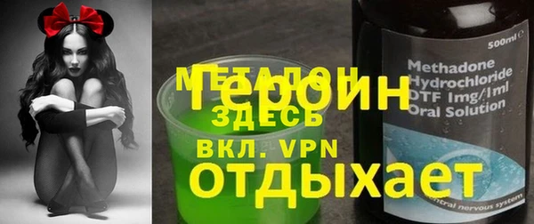 крисы Абаза