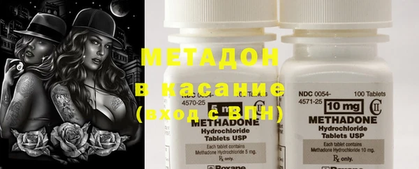 крисы Абаза