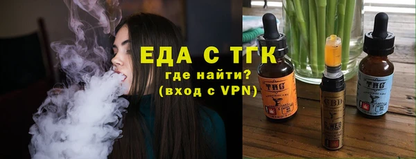 ECSTASY Абдулино
