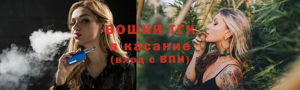 ECSTASY Абдулино