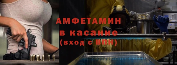 марки lsd Абинск