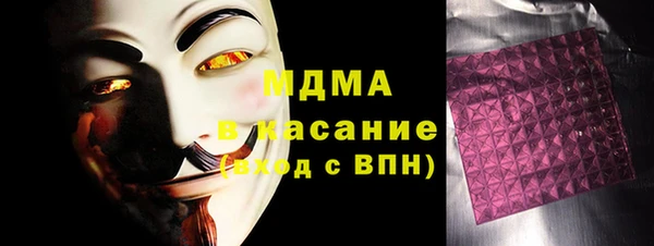 крисы Абаза