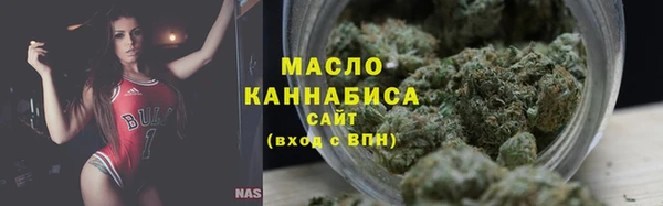 марки lsd Абинск