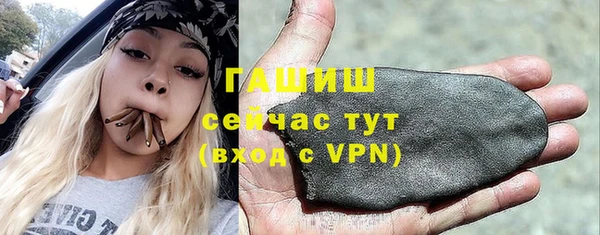 ECSTASY Абдулино