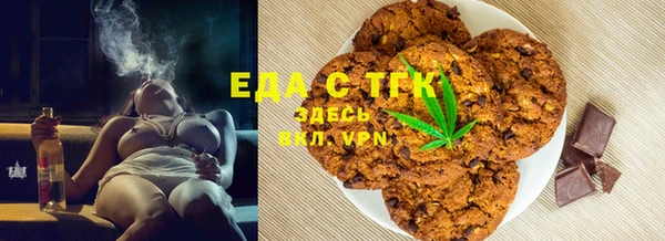 марки lsd Абинск