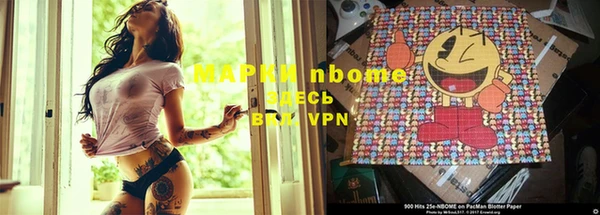 марки lsd Абинск