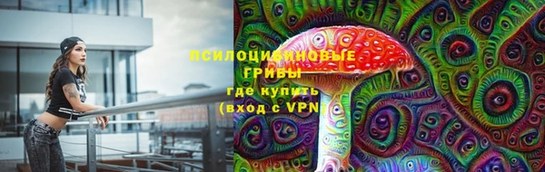 марки lsd Абинск