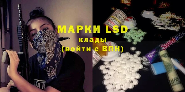 таблы Краснотурьинск