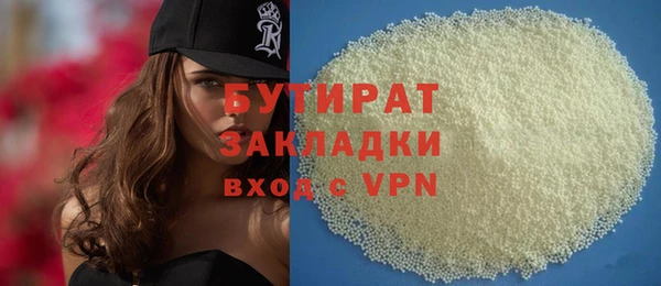 таблы Краснотурьинск