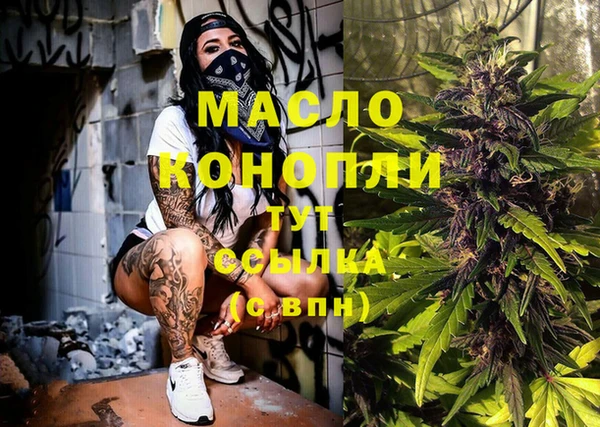 марки lsd Абинск