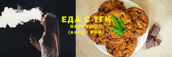 марки lsd Абинск